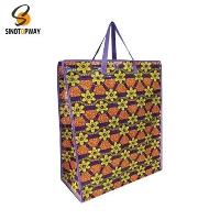 Pp vævet total taske