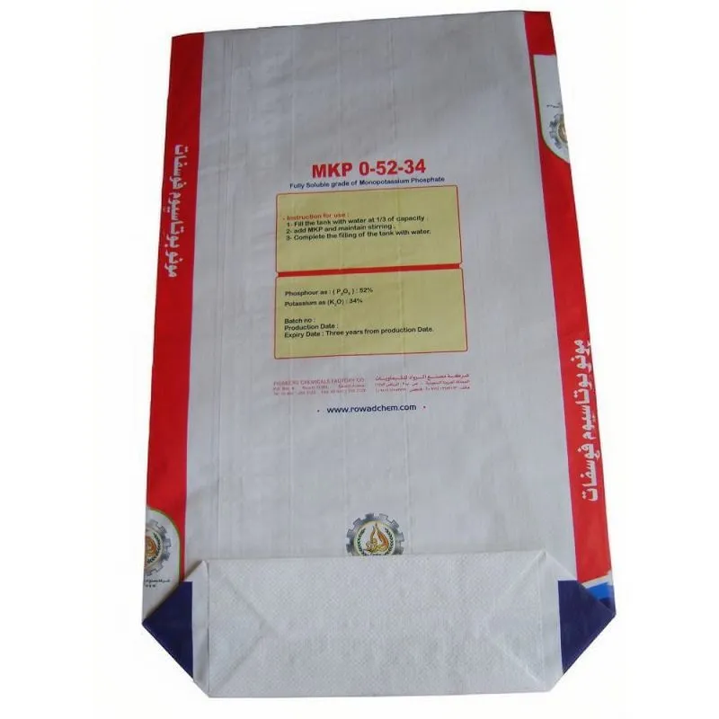 BOPP lamineret blokbund gødningsposer